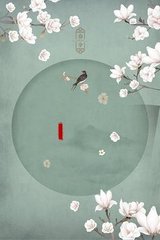 了解 帝王研究所